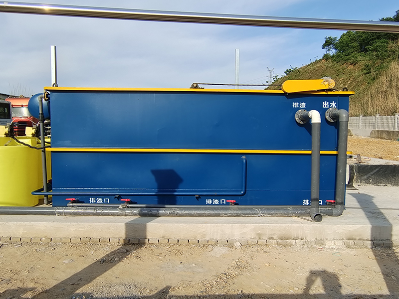 溶氣氣浮機(jī)